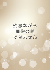 2025年5月23日に山口新聞で紹介されました！