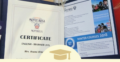 スイス寄宿学校モンテローザ校から発行されたウィンターキャンプ修了証